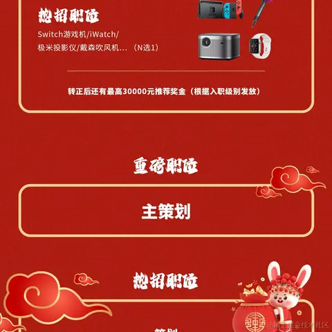 西维于2023-02-13 14:12发布的图片