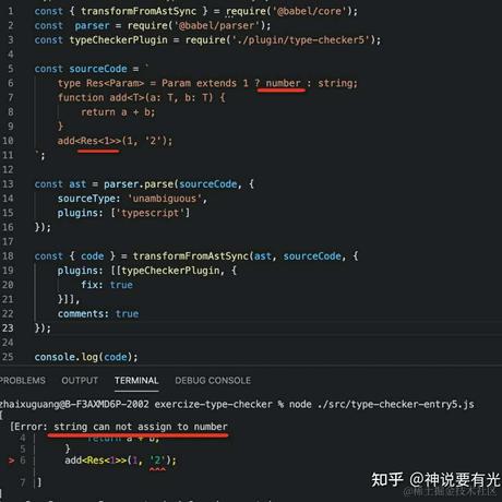 zxg_神说要有光于2021-05-03 03:57发布的图片