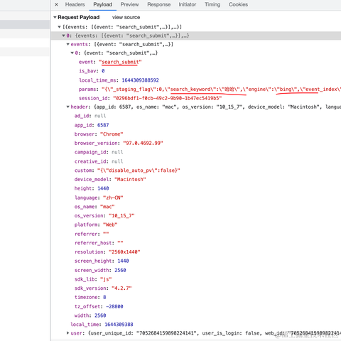 dbaan于2022-02-08 16:40发布的图片