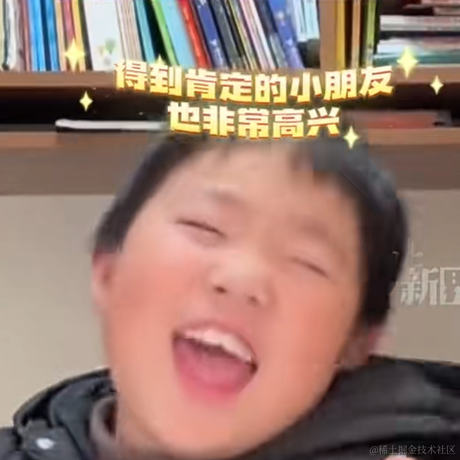 优术利器于2024-01-26 13:46发布的图片
