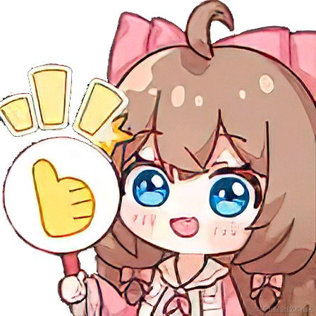 爱心v爱心于2023-07-03 09:36发布的图片