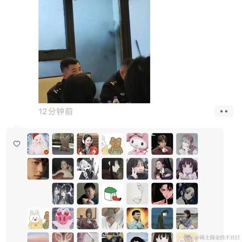 皮皮皮皮皮喵于2021-03-02 15:57发布的图片