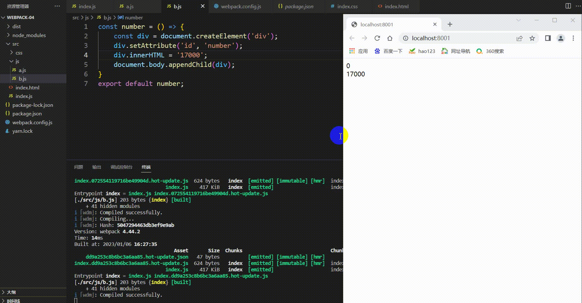 Video_2023-01-06_162823 00_00_00-00_00_30.gif