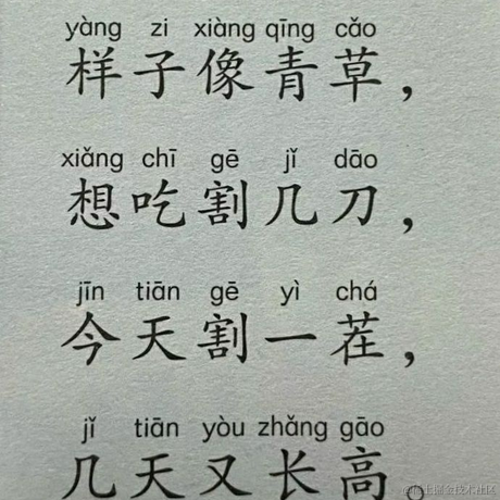 卡布1达咩于2022-03-03 01:35发布的图片