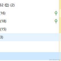 火星上的飞猫于2021-06-22 11:41发布的图片