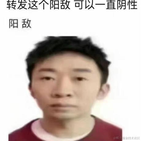 Gamer向晚于2022-12-13 23:34发布的图片