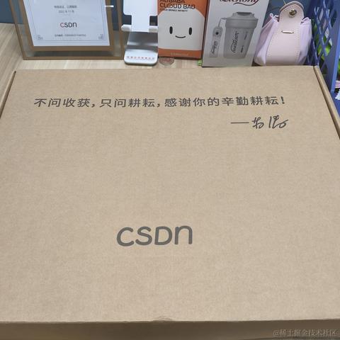 虫无涯于2023-02-27 11:37发布的图片