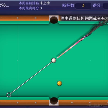 爵位继承人于2022-11-27 23:15发布的图片