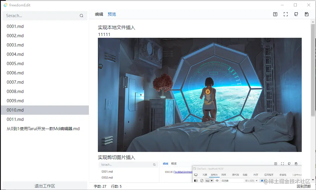 1685080570528.png