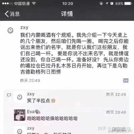 落地请打代码于2021-11-23 17:45发布的图片