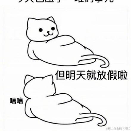 安逸生活的猿人于2020-09-30 13:44发布的图片