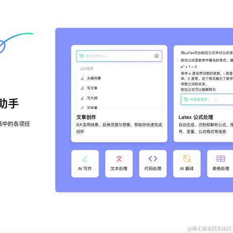 FlowUs于2024-05-29 11:44发布的图片