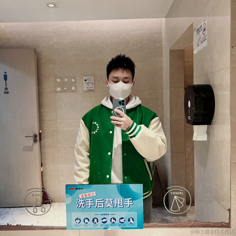 尊贵的小黄车车主于2022-02-25 09:31发布的图片