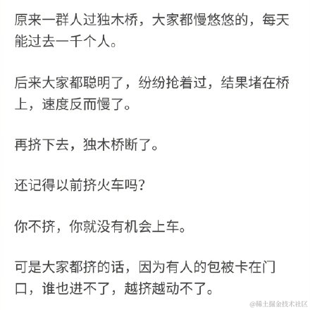 莫奈子于2021-05-07 11:37发布的图片