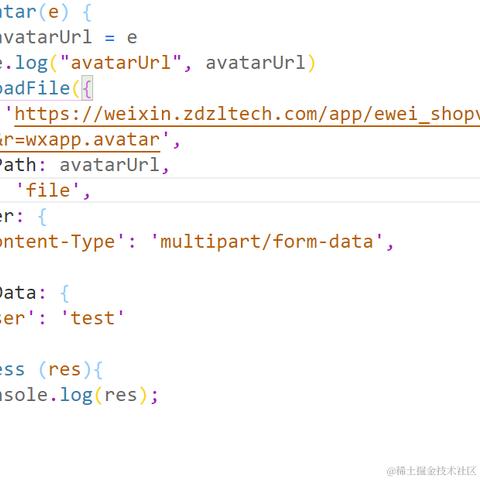 是婷婷呀于2023-11-01 16:27发布的图片