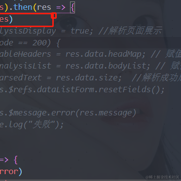 轰炸小火柴于2023-04-12 16:33发布的图片