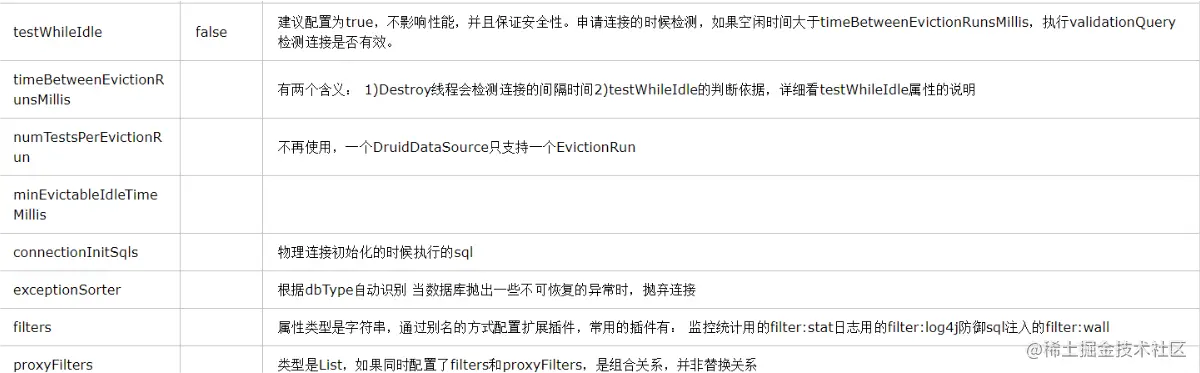 70ee375b583e40d88f93a27d7ffe0a38.png