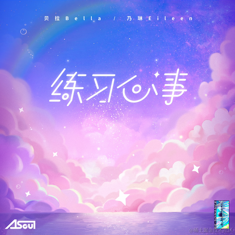 c_于2022-12-07 23:30发布的图片