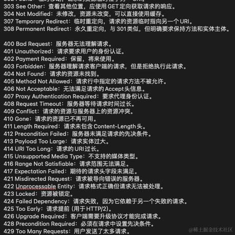 _上善若水_于2024-06-19 14:17发布的图片