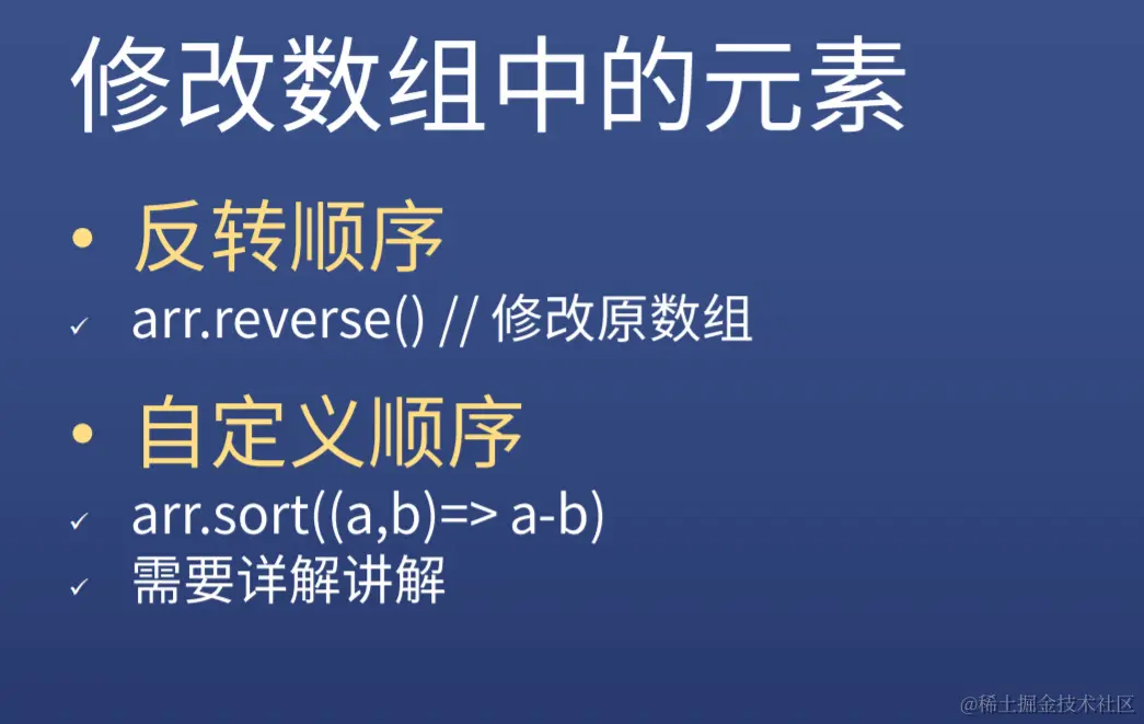 屏幕截图 2022-06-18 141553.png