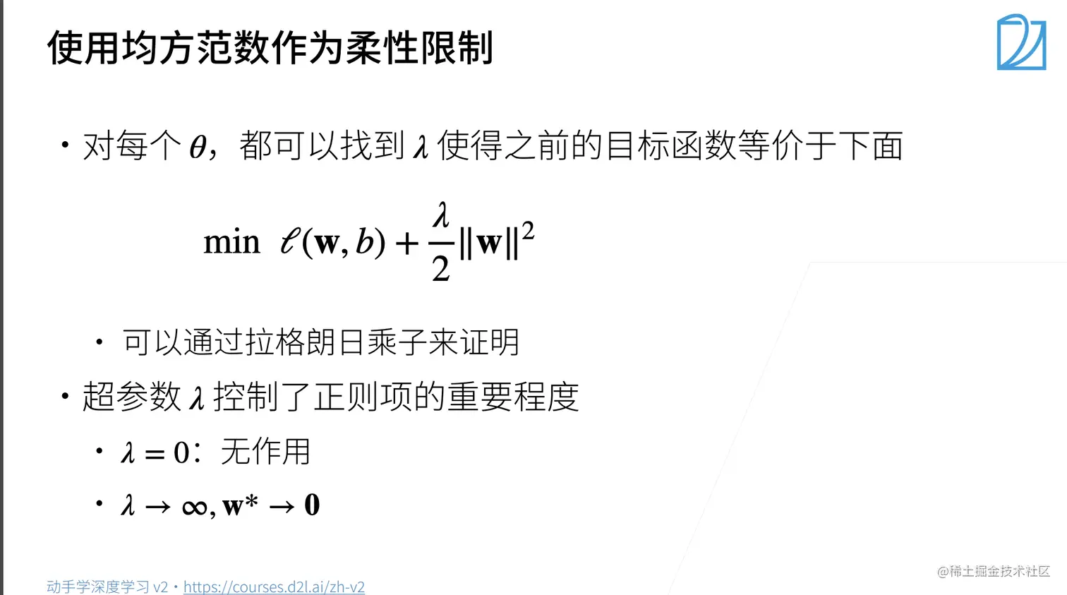 截屏2023-01-04 上午11.10.47.png