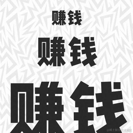 我是亿万富翁于2024-06-25 12:40发布的图片