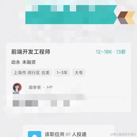 我亚索贼六丶于2021-04-09 09:32发布的图片