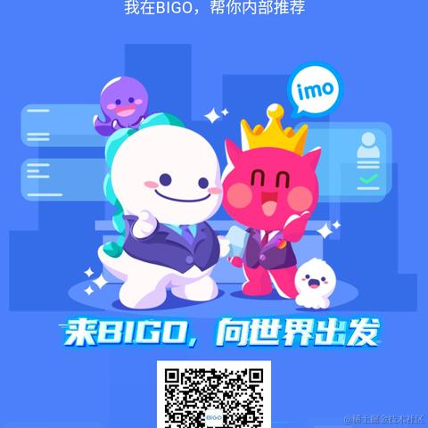 韭零后于2020-09-30 17:25发布的图片