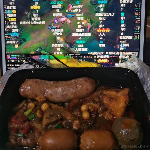 曼策于2023-04-15 19:28发布的图片