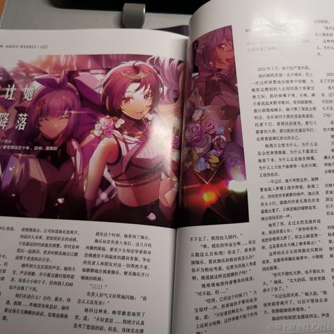 TakeMe2theMoon于2022-12-14 00:06发布的图片