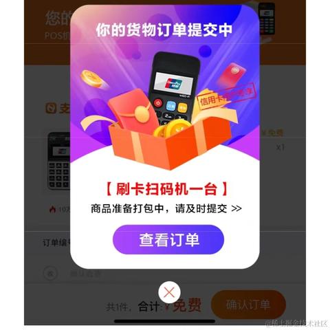 theo于2022-07-12 14:32发布的图片
