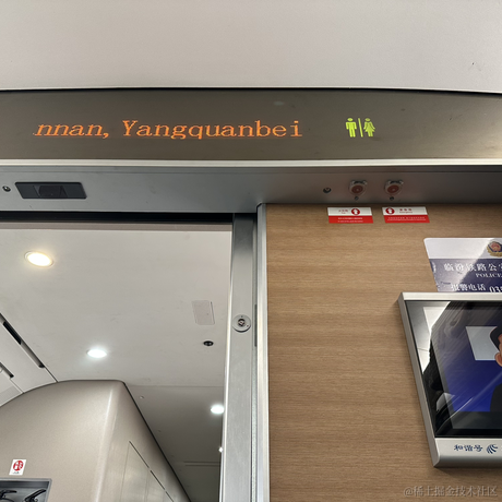 叫我陈先森于2023-01-26 12:33发布的图片