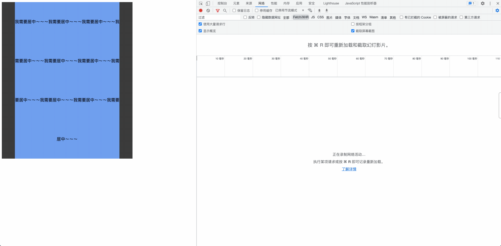 2021-12-07 17.51.16.gif