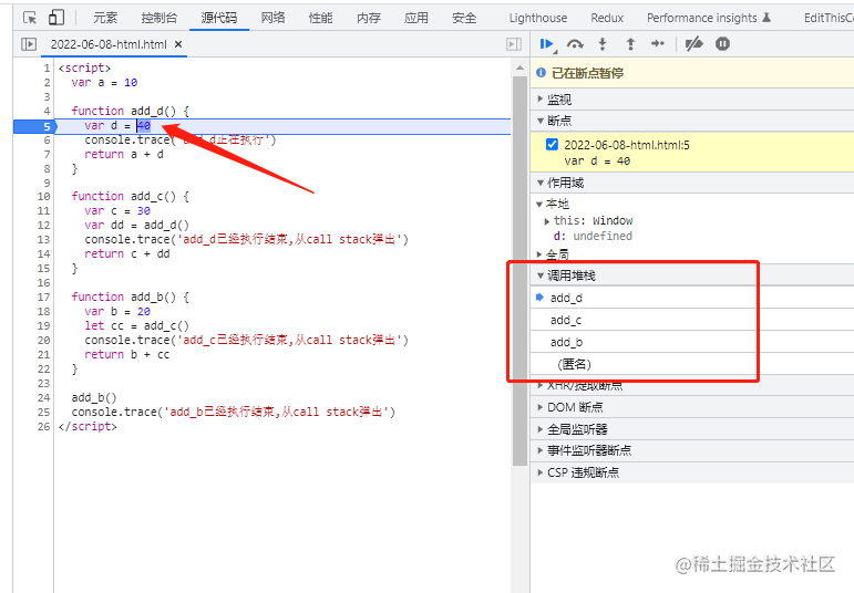 WeChat captura de pantalla_20220620153034.png