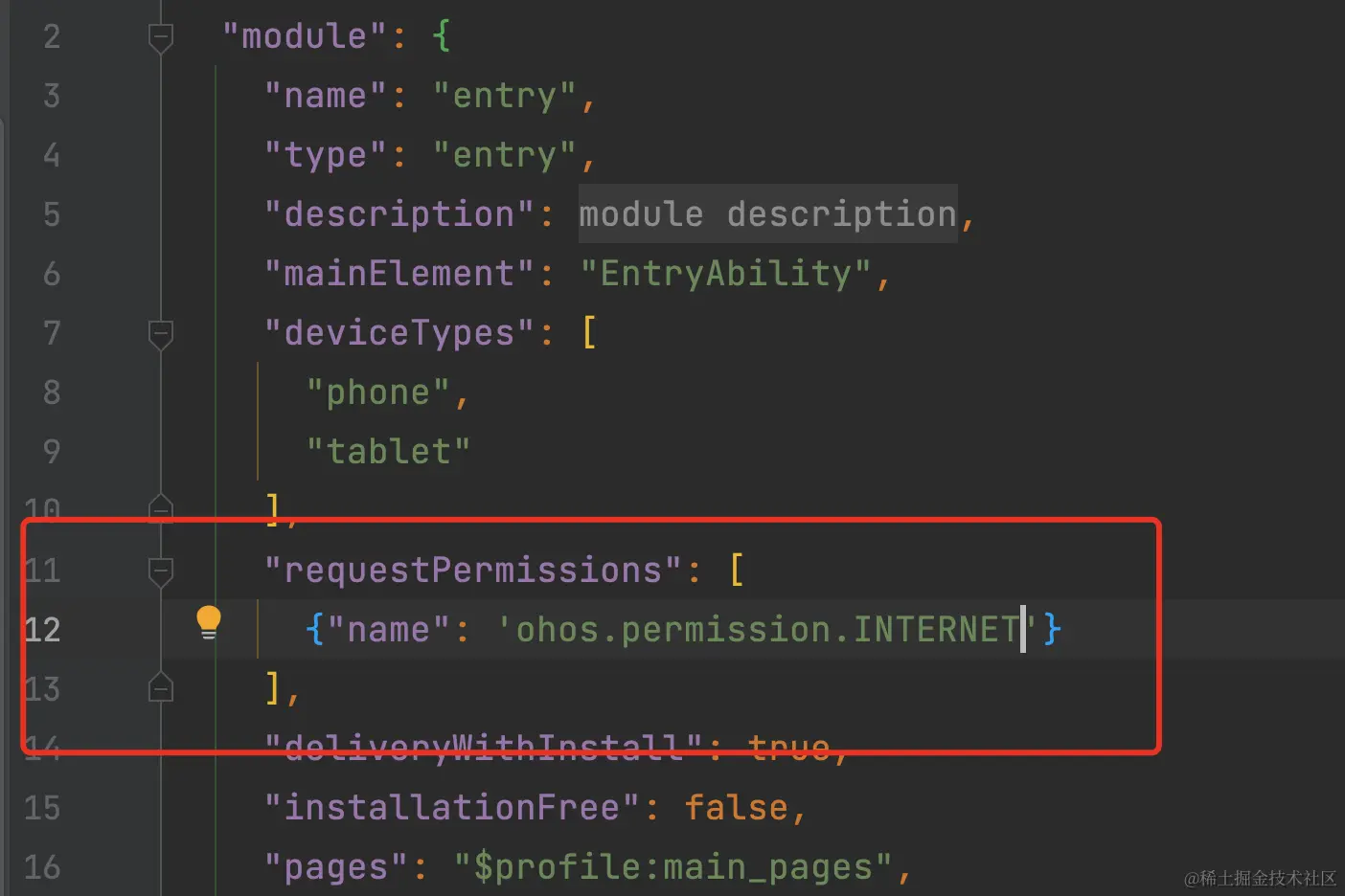 Pasted image 20240111093001.png