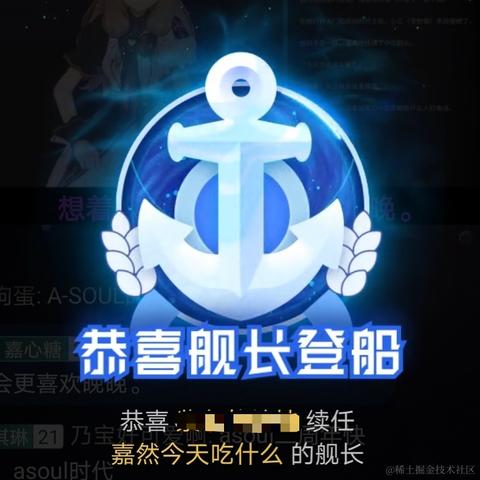 紫色的妹妹于2022-12-12 15:03发布的图片