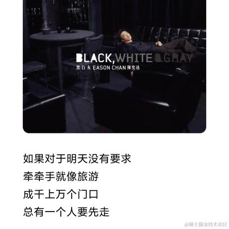 勇往直前go于2021-03-18 12:55发布的图片