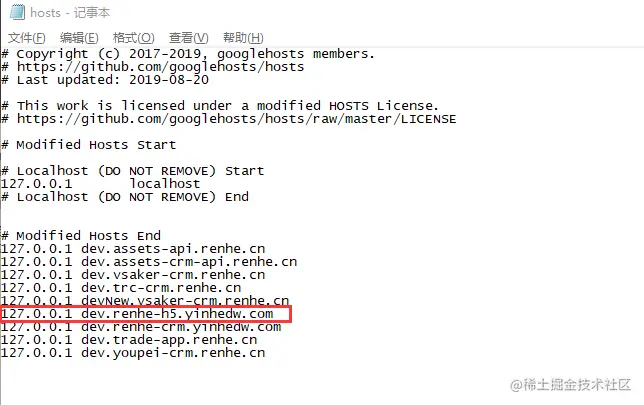 host.png
