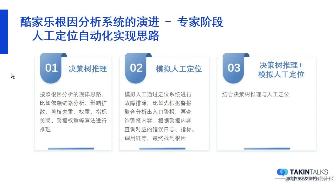 image2024-3-4_14-3-15.png