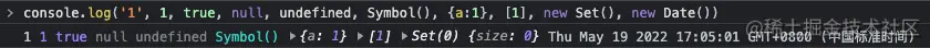 log.png