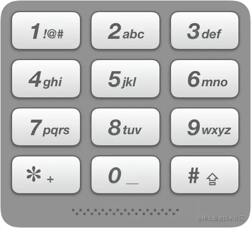 17_telephone_keypad.png