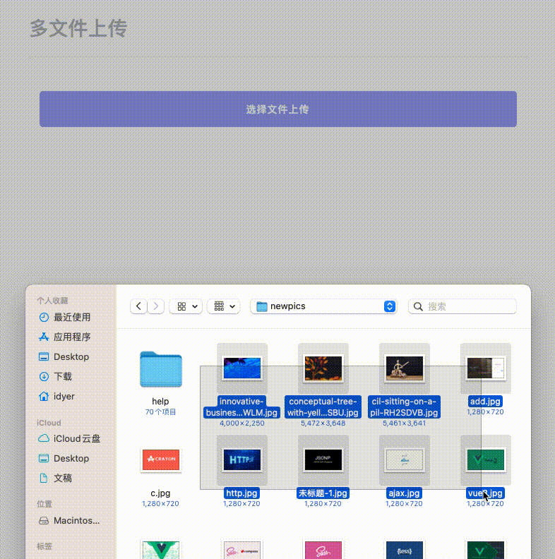 天行无忌于2021-10-06 21:11发布的图片