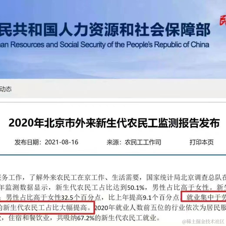 优弧于2021-08-16 17:26发布的图片