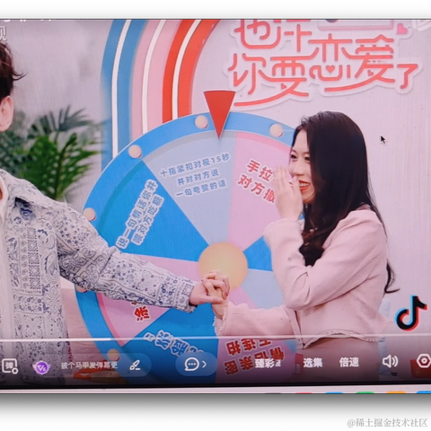 hax于2024-02-02 14:52发布的图片