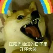 Xavierbluer的个人资料头像