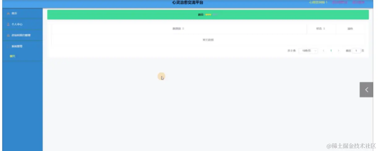 20.PNG