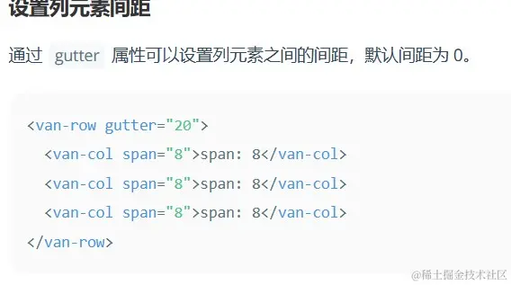 屏幕截图 2024-04-17 184734.jpg