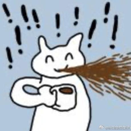 乃王木木圈外男友于2022-11-24 15:55发布的图片