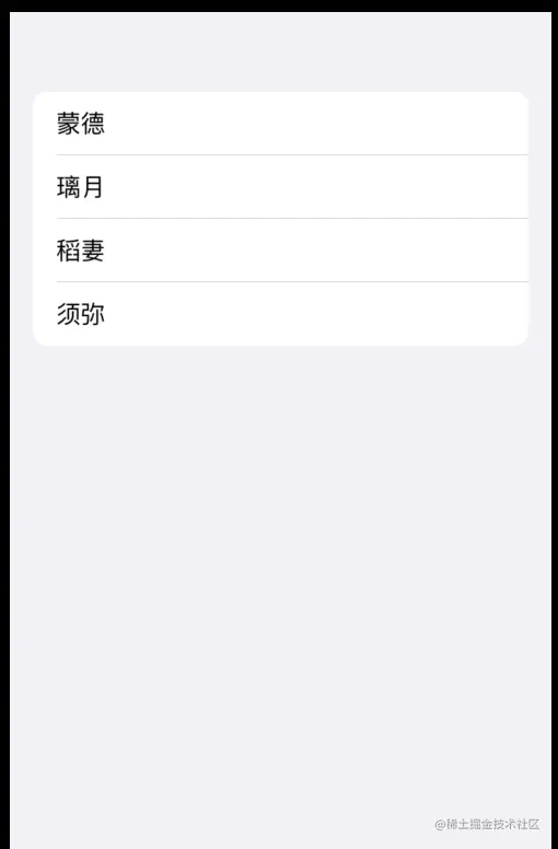 截屏2022-11-12 10.24.40.png