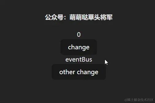 event.gif